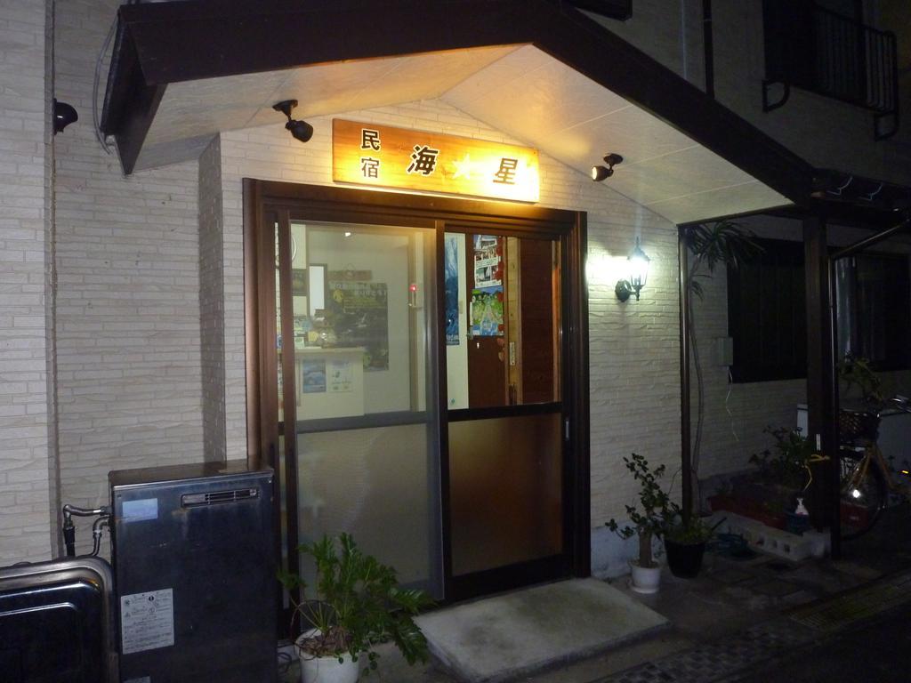 Hostel Minshuku Kaisei 1 Yakushima  Exterior foto